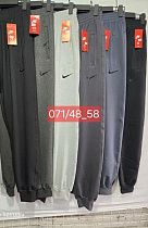 Штаны Спорт Faraon 071 l.grey - делук