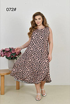 Сарафан Romeo Life 072 beige - делук