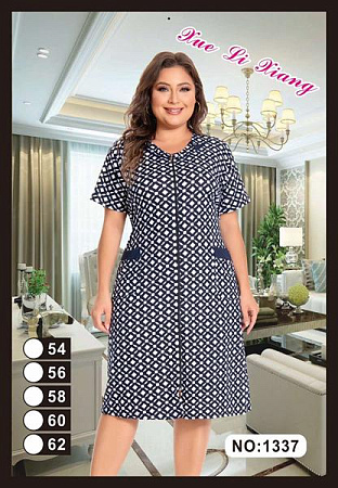 Халат Brilliant 1337 navy-white - делук