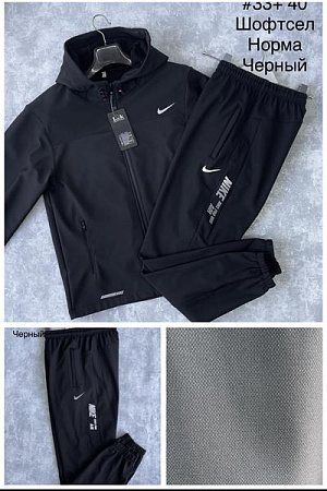 Костюм Спорт Faraon 33+40 black - делук