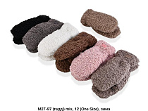 Варежки Descarrilado M27-97 mix - делук