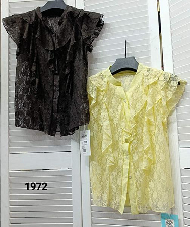 Блузка Mmc Clothes 1972 brown - делук