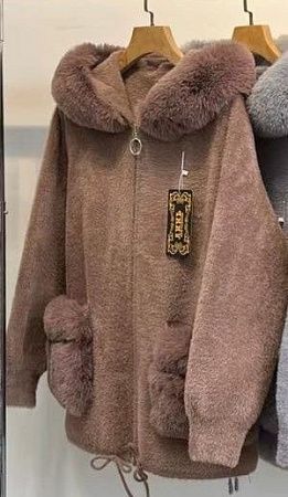 Куртка Gertie L686 brown - делук