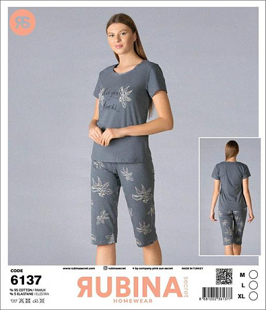 Пижама Disneyopt DS392 6173 grey - делук