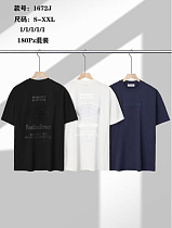 Футболка Liopt 1672J navy - делук