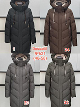 Куртка Desselil 621-1 black - делук