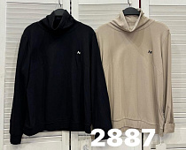 Свитер Divo 2887 beige - делук