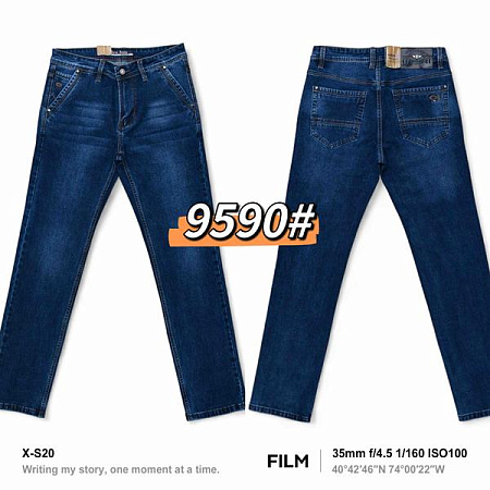 Джинсы Baron Jeans 9590 navy - делук