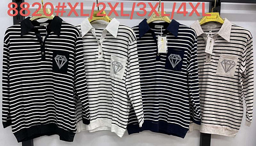 Свитер Kaffir Lily 8820 white - делук