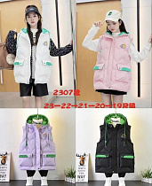 Жилетка Farbique 2307 pink - делук