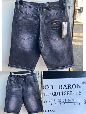 Шорты No Brand 1138B grey - делук