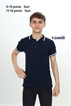 Футболка Mmz M442 navy - делук