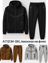 Костюм Спорт Liopt A112 grey - делук