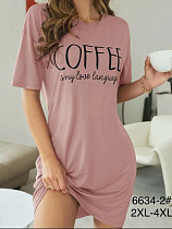 Туника Fili Wear 6634-2 beige - делук