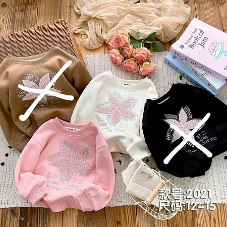 Свитер Фунтик 2021 pink - делук