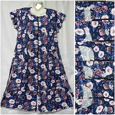 Халат Homewear 018 blue - делук