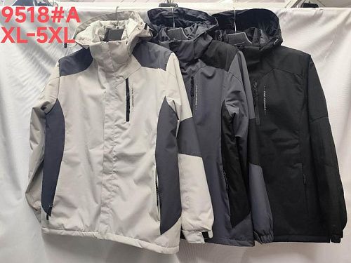 Ветровка Lina 9518A grey - делук