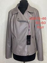 Куртка Modnulya G618-46 beige - делук