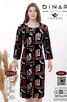 Пижама Romeo Life 006 navy - делук