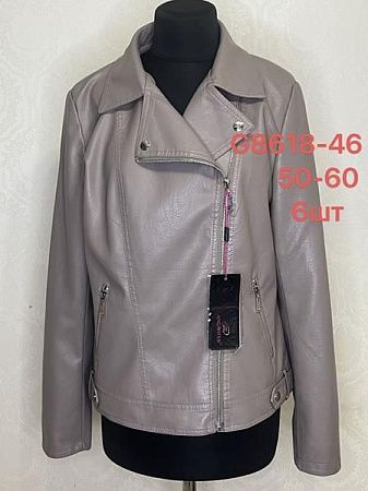 Куртка Modnulya G618-46 beige - делук