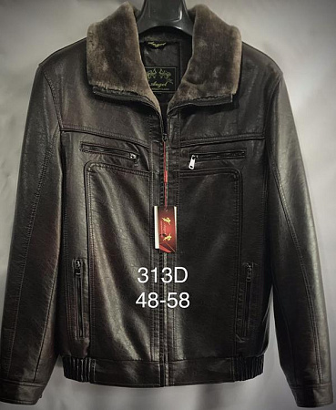 Куртка Liopt 313D brown - делук