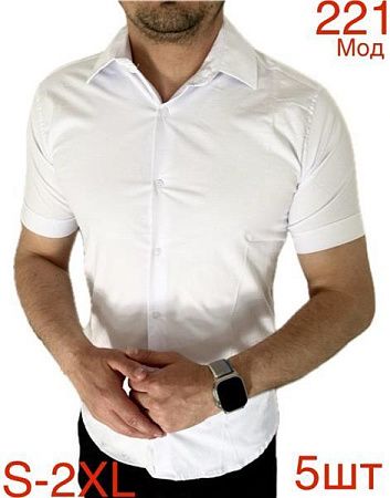 Рубашка Надийка 221 white (46-54) - делук