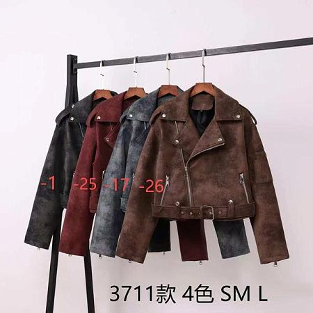 Куртка Liopt 3711-26 brown - делук