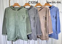 Кофта Kaffir Lily C125 grey - делук