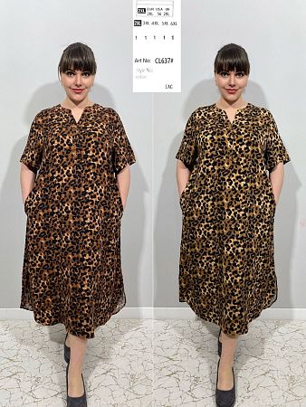 Платье Loyard CL637 camel - делук