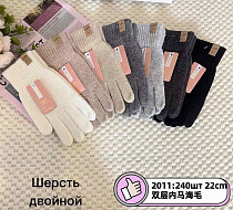 Перчатки Anjela 2011 mix - делук