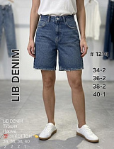 Шорты Jeans Club 1274 blue - делук