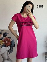 Платье Fsn 6188 crimson - делук