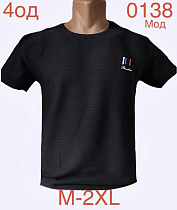 Футболка Надийка ND1166-0138 black - делук