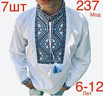 Вышиванка Надийка ND377-237 white - делук