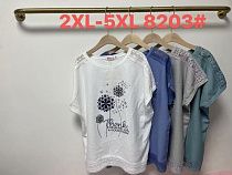 Футболка Believe 8203 blue - делук