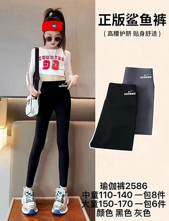 Лосины Фунтик 2586 black - делук