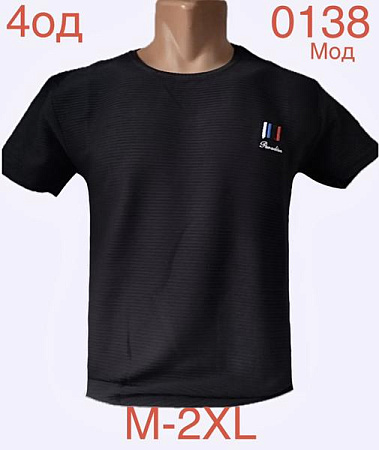 Футболка Надийка ND1166-0138 black - делук