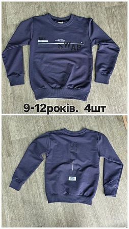 Свитшот Mmz M466 navy - делук