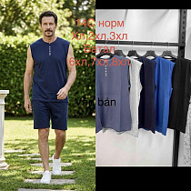 Майка Lina 14D mix - делук