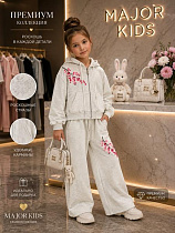 Костюм Спорт Major Kids 8633 l.grey - делук