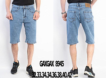 Шорты Basanjiu 8945 l.blue - делук