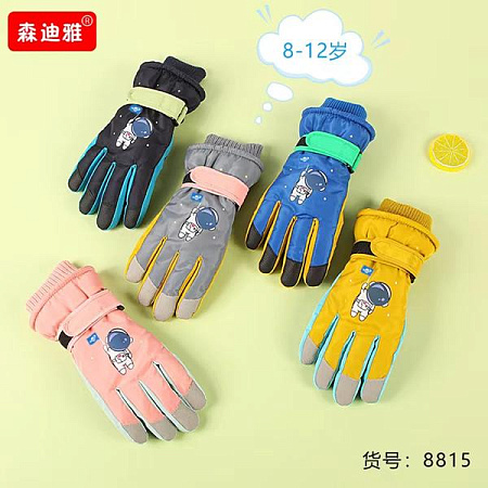 Перчатки Sunnytot 8815 mix - делук