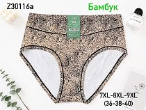 Трусы Redoor Z30116A beige - делук
