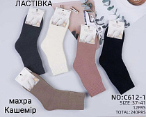 Носки Redoor C612-1 mix - делук