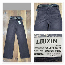 Джинсы Maxim Jeans 02164-2 grey - делук