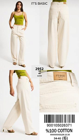 Джинсы Jeans Style 2952-7S6-69 milk - делук