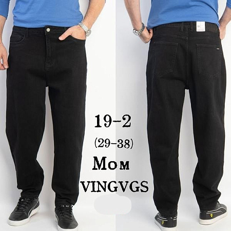 Джинсы Vingvgs 19-2 black - делук