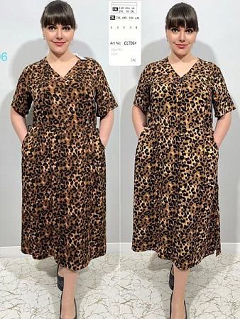 Платье Loyard CL706 camel - делук