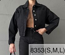 Куртка Top-Shop Karagiaur 8353 black - делук