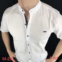 Рубашка No Brand R184 white - делук